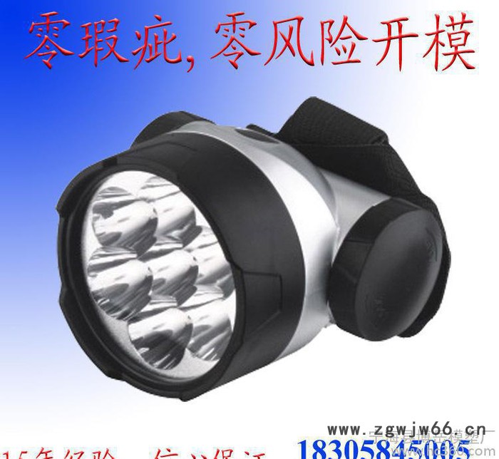 低价出售PS塑料模具加工 PS塑料模具加工 处理PS塑料模具加工图3