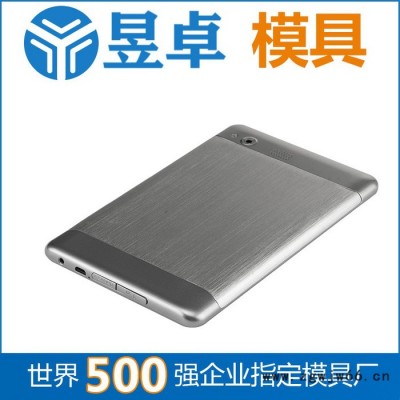 龙岗双色模具厂 塑胶外壳模具注塑加工 昱卓88塑胶模具