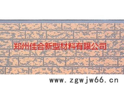 厂家直供金属雕花板 建筑外墙保温材料 外墙保温板图2