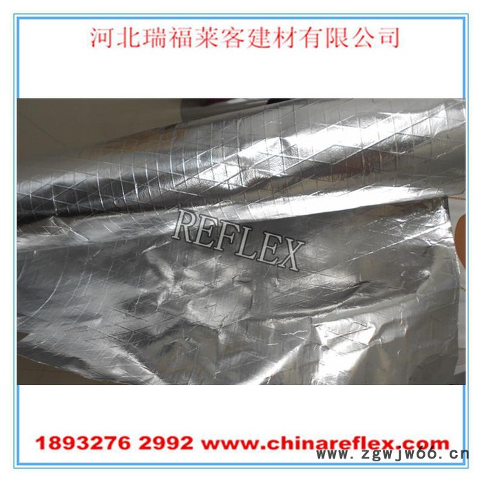 双面三向网格夹筋铝箔 包裹管道用保温材料FSK54图3