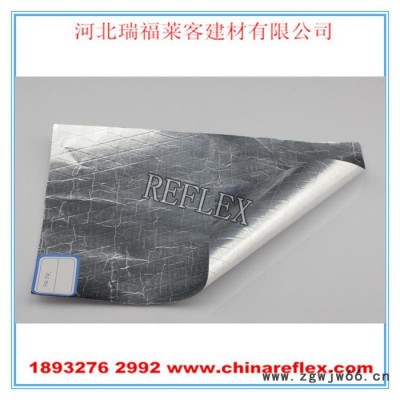 双面三向网格夹筋铝箔 包裹管道用保温材料FSK54
