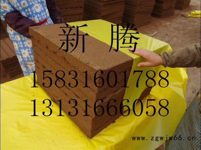 供应新腾保温材料1200*600*50电梯井吸音板图2