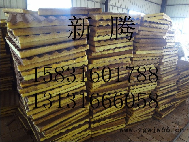 供应新腾保温材料1200*600*50电梯井吸音板