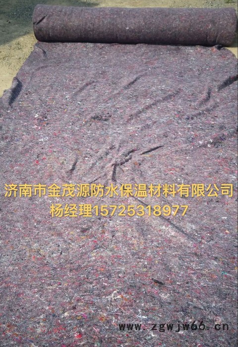 山东公路养生布|大棚保温被|公路毡|防尘网|无妨布毛毡生产厂家-济南市金茂源防水保温材料有限公司图2