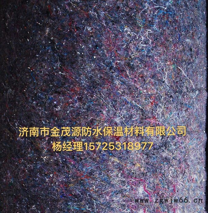 山东公路养生布|大棚保温被|公路毡|防尘网|无妨布毛毡生产厂家-济南市金茂源防水保温材料有限公司图4