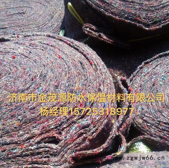 山东公路养生布|大棚保温被|公路毡|防尘网|无妨布毛毡生产厂家-济南市金茂源防水保温材料有限公司图3