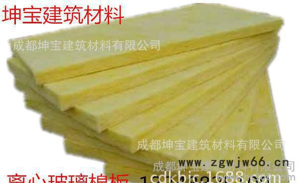 成都保温材料，成都玻璃棉板，防火等级A级不燃导热系数0.04图3