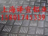 1060保温铝卷 / 铝皮销售/   化工/ 3003 电厂保温材料 译宣铝业图6