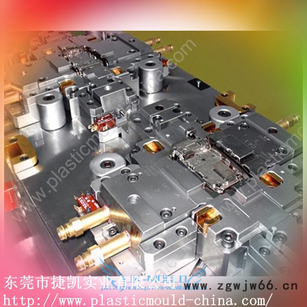 供应东莞双色塑胶模具加工