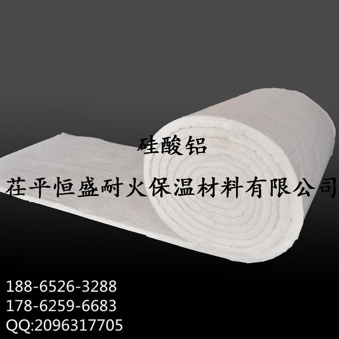 恒盛 耐火保温材料有限公司专业生产销售硅酸铝陶瓷纤维毯等耐火产品图2