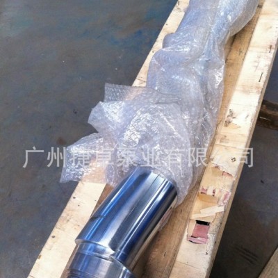 耐驰超耐磨螺杆泵转子 不锈钢保温材料输送泵转子