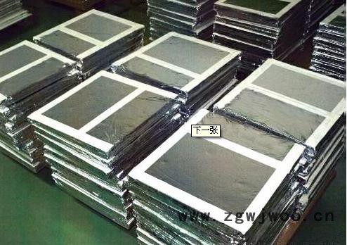 淮北隔热保温板价格 淮北stp绝热板厂家地址 淮北A级保温材料厂家价格|浙江|安徽|上海图3