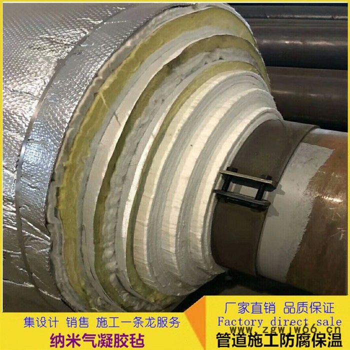 新型纳米气凝胶绝热保温材料防火耐高温气凝胶毡气凝胶毡价格厂家图7