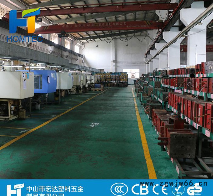 中山塑料模具加工/模具设计制造/塑胶模具加工/注塑模具加工图2