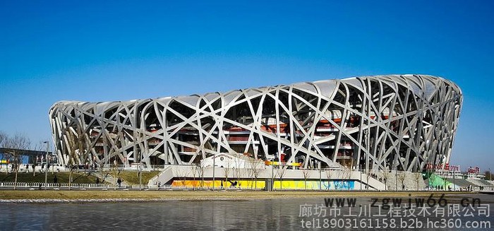 外墙保温材料供应商 外墙膜结构图3