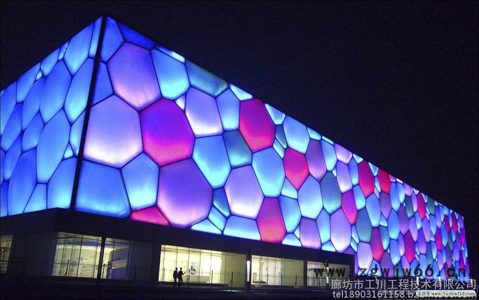 外墙保温材料供应商 外墙膜结构图2