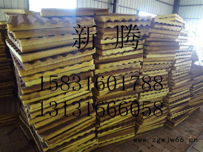 供应新腾保温材料厂600*600*50电梯井吸音板0图2