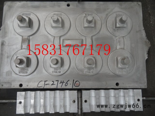 模具制造加工 精细加工 产品模具设计图4