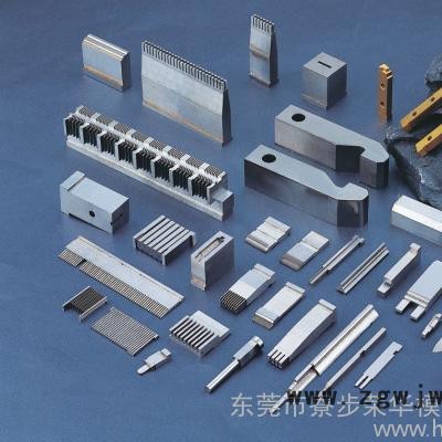 供应广州模具加工,荣华模具加工0769-83522426