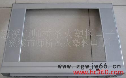 家电外壳模具加工 模具制造 及注塑加工图2