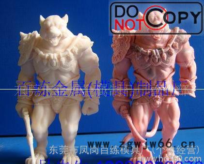 承接塑胶模具加工--来样设计、来图定制，塑胶模具专业加工。图3