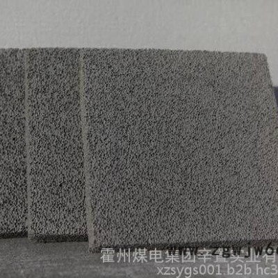 辛置实业有限公司墙体保温材料厂专业生产发泡水泥板、新型轻质隔墙板等各种高端保温、装饰材料。