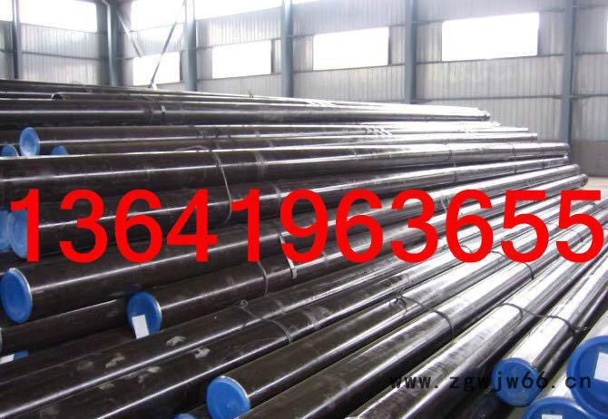 45#模具钢 45#模具钢精料加工 模具特殊钢材45#加工图2