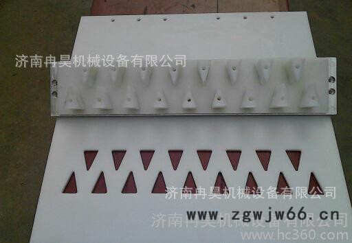 加工鸡排模具图2