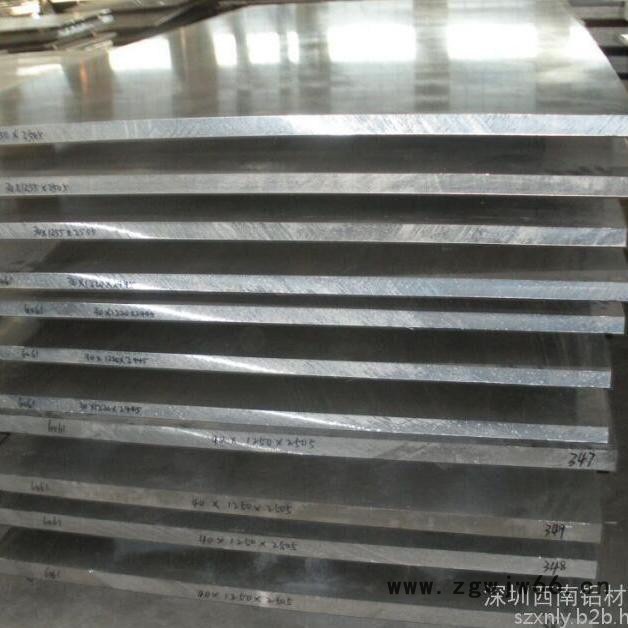 供应1100铝板，西南6063铝板，进口7075铝板，2024-T4铝板，6061模具铝板，铝板切割加工