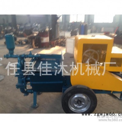 多功能水泥砂浆喷涂机 保温材料喷射机 拉毛机建筑设备