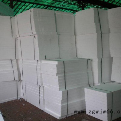 供应重庆市同力保温材料有限公司重庆市同力保温材料有限公司供应重庆聚苯板