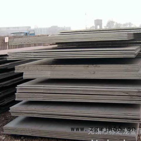 40CR模具钢板合金结构碳素钢板切割下料按图加工异形切割整板优惠