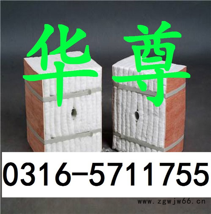 硅酸铝纤维模块 保温材料硅酸铝纤维模块图6