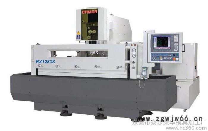 供应广州模具加工,荣华模具加工图3