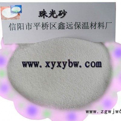 供应信阳市平桥区鑫远保温材料厂齐全珠光砂  CEP