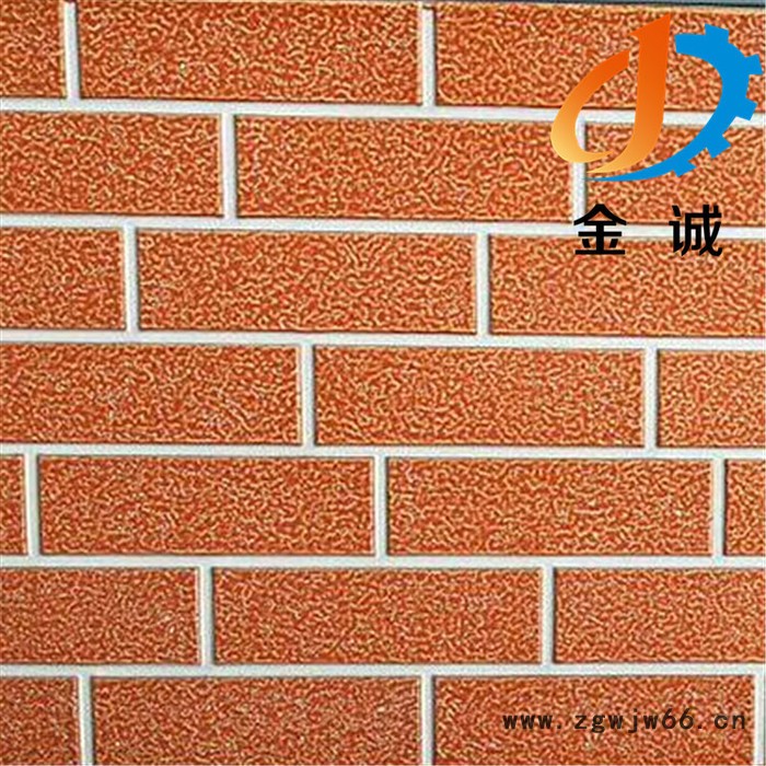 金诚金属雕花板 外墙保温装饰一体板 聚氨酯外墙保温板 保温材料图5