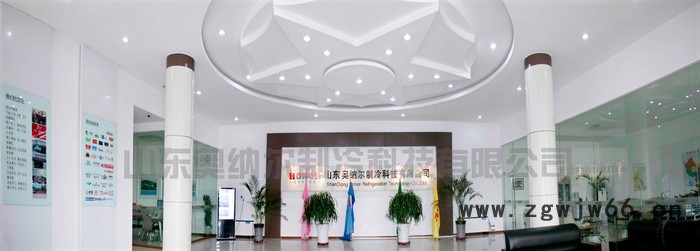 奥纳尔聚氨酯夹芯板生产厂家，冷库专用保温板，保温材料，洁净板，净化板，图8