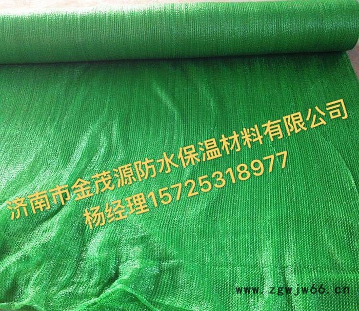 山东公路养生布|大棚保温被|防尘网|盖土网|毛毡生产厂家-济南市金茂源防水保温材料有限公司图2