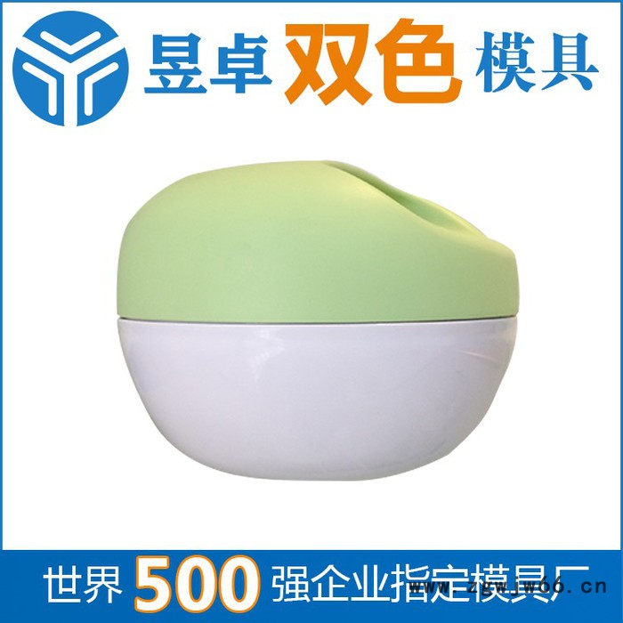 家居水杯双色塑胶模具开模注塑加工厂 东莞昱卓 水杯双色模具图4