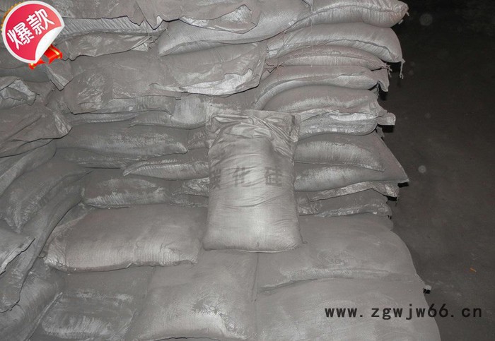 盛世耐材黑碳化硅保温材料 碳化硅耐火料97%细粉图3