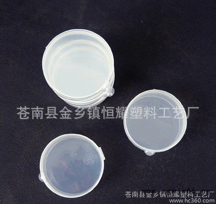 注塑成型模具 大型模具 瓶盖模具订制加工图3