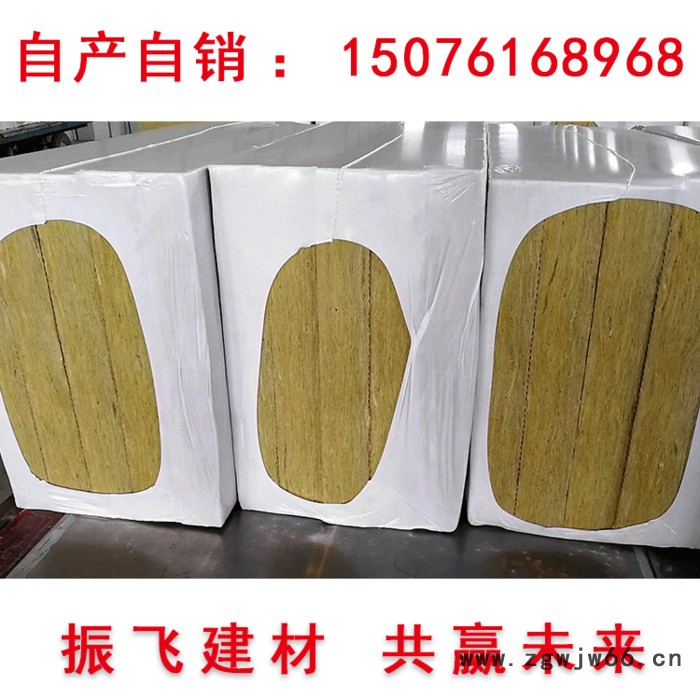 石家庄**矿棉板憎水保温岩棉板玄武岩岩棉板外墙高密度复合岩棉板岩棉保温管 管道隔热耐高温岩棉管 保温材料专业生产批发图4