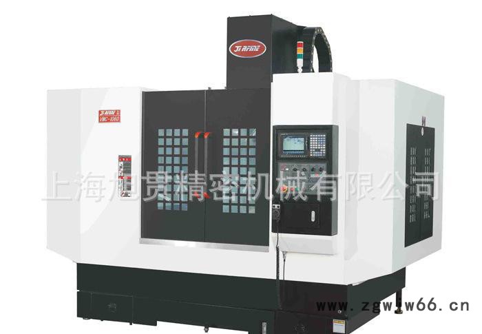 专业经销 VMC1060数控加工中心机床 1米加工中心 模具加工中心图3