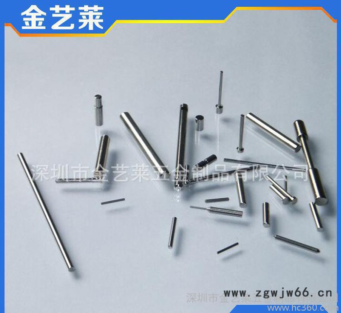 来图来样加工 五金销轴销子 销轴加工 模具定位销图2