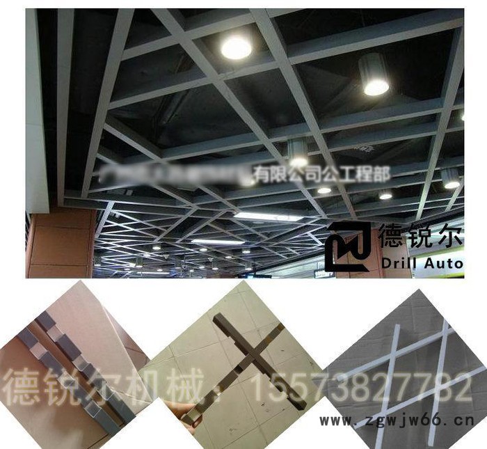 冲孔冲压加工铝型材方管格栅天花吊顶打通孔模具可定做非标模具