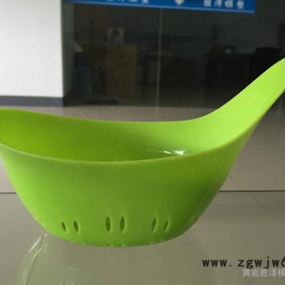 供应调羹模具 勺子模具  塑料模具专业加工制造