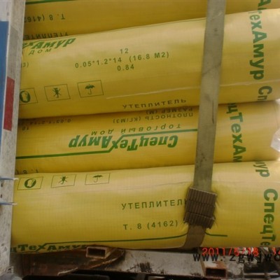 供应廊坊万高保温材料有限公司岩棉板岩棉管岩棉管,岩棉板,卷毡