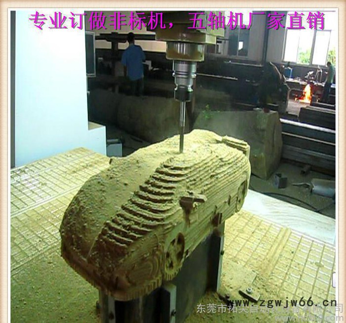 广东模具精雕机，高精度模具雕刻机，非标，五轴订做加工图3