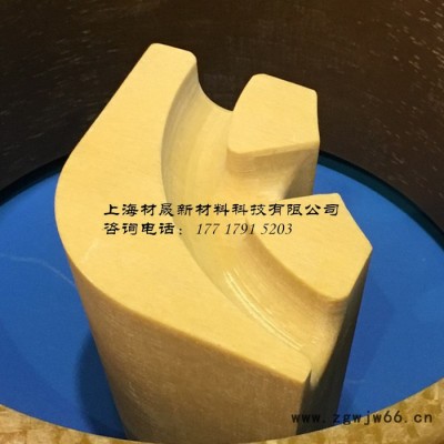 模具隔热板 隔热板加工