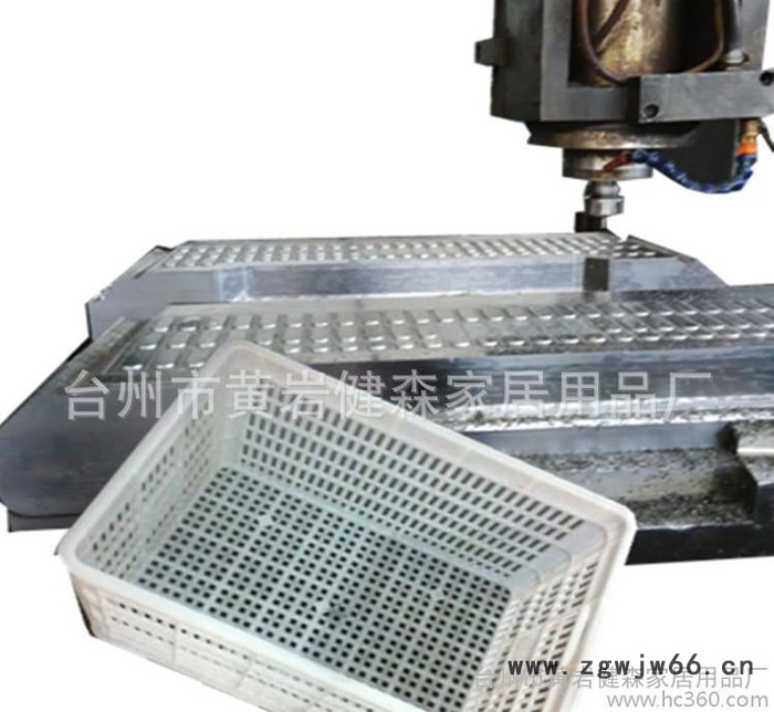 模具 塑料物流箱注塑模具 塑料整理箱模具代加工图3